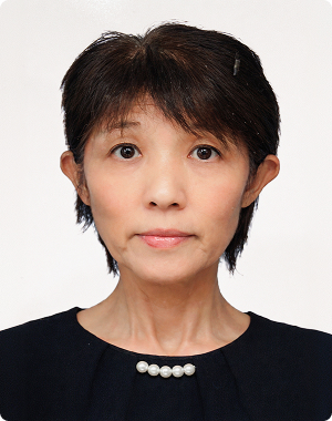 田島 真由美
