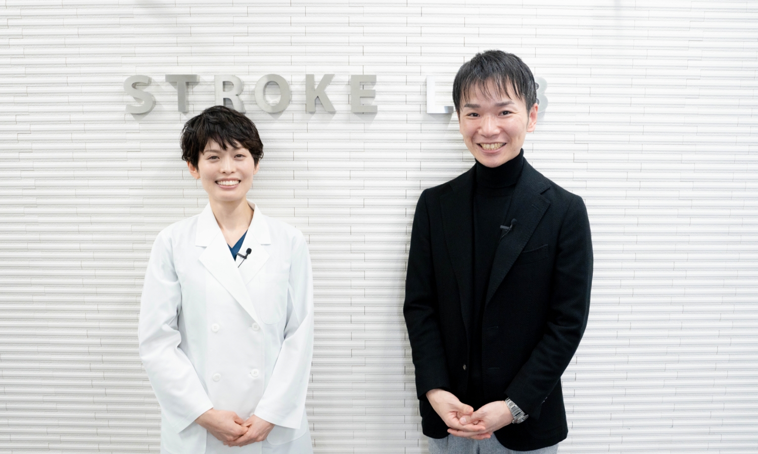 自費リハビリ施設 STROKE LAB代表取締役 金子唯史 | 東京都板橋区の訪問診療・在宅診療：むすび在宅クリニック