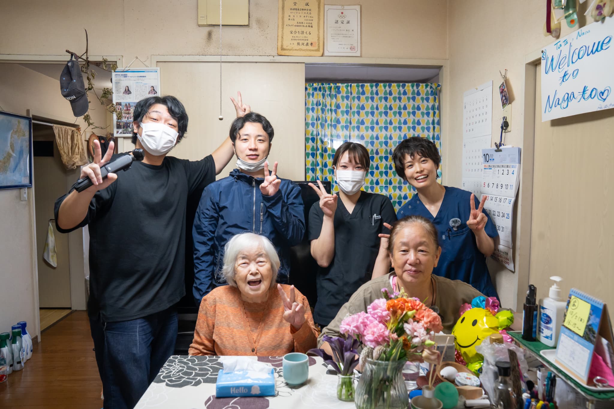 体験談vol.27 大塚梢さん本人と長女さん＜前編＞