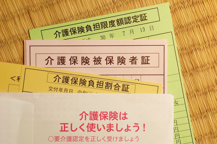 訪問診療の費用はいくら？＜2章＞